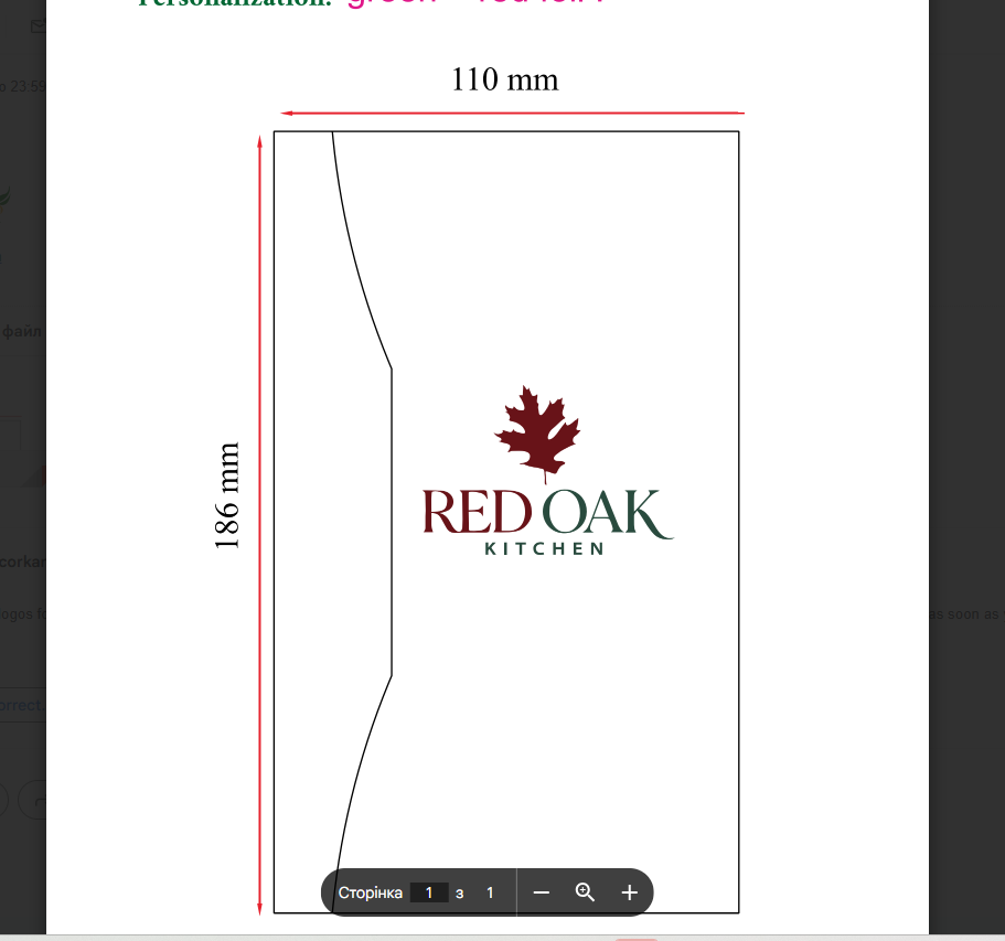 additioal 50  pcs  RED OAK new concept